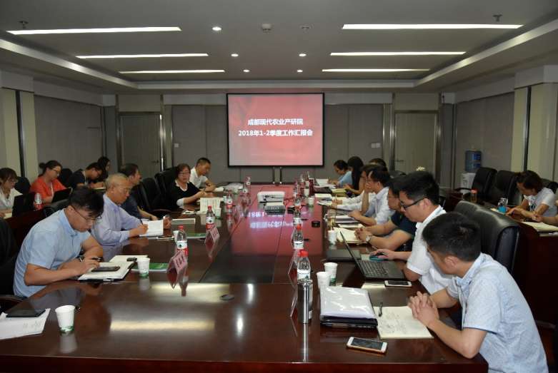 成都市科技局吴副局长一行莅临成都都市农业产研院走访调研