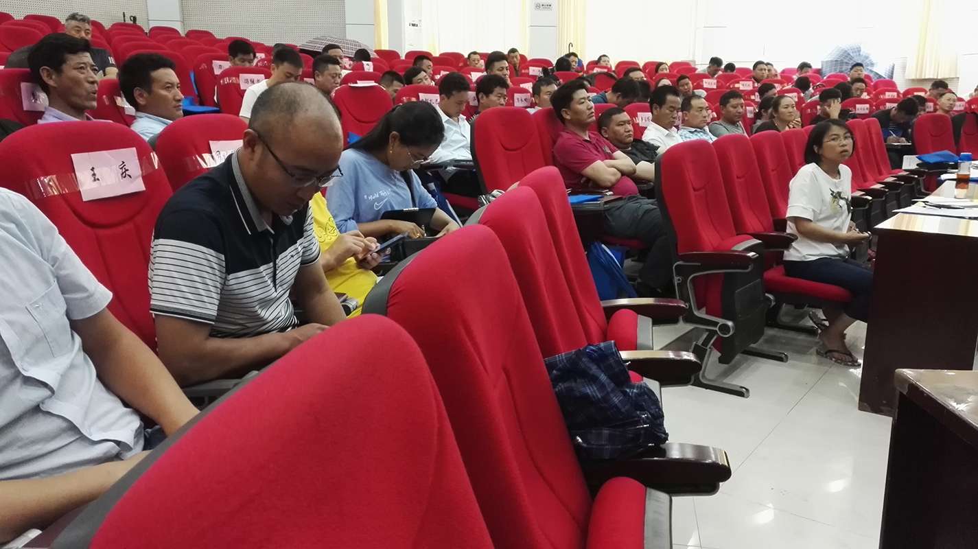 成都都市现代农业产业技术研究院助力甘孜州乡镇党政正职全覆盖培训会