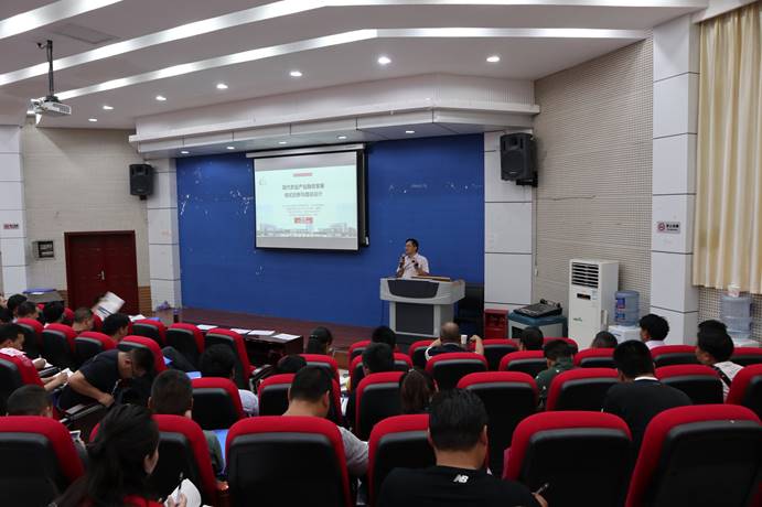 产研院联合四川农大开展科技扶贫培训，助推乡村振兴发展