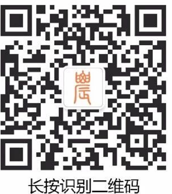 农业行业观察