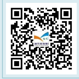 四川省农村发展研究中心