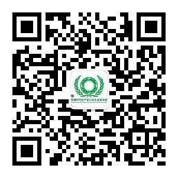 成都市农业产业化龙头企业协会