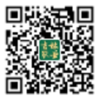 吉林农业