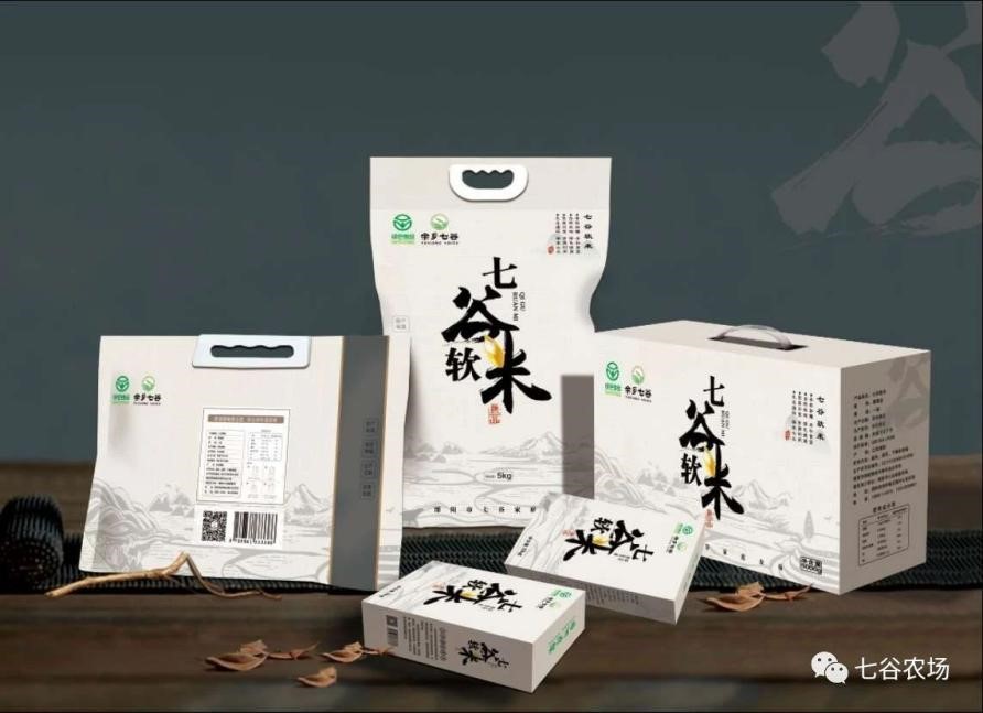 江苏省溧阳市七谷家庭农场