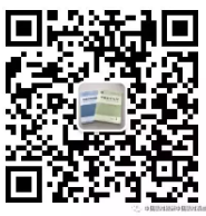 中国农村经济中国农村观察