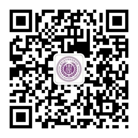 清华大学农村研究院