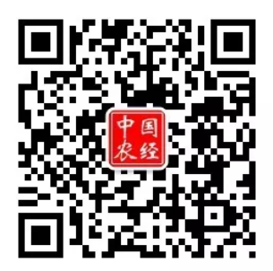 中国农村经营管理