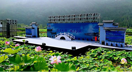 广元市利州区宝轮镇范家村