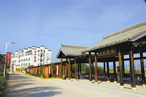 浙江省仙居上横街村