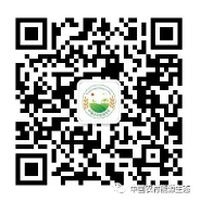 中国农村能源生态