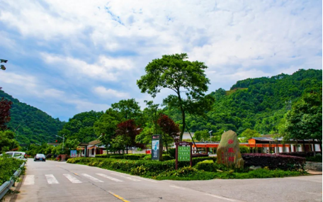 德阳市绵竹市广济镇云盖村