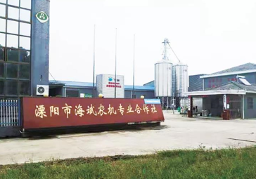 江苏省溧阳市海斌农机专业合作社