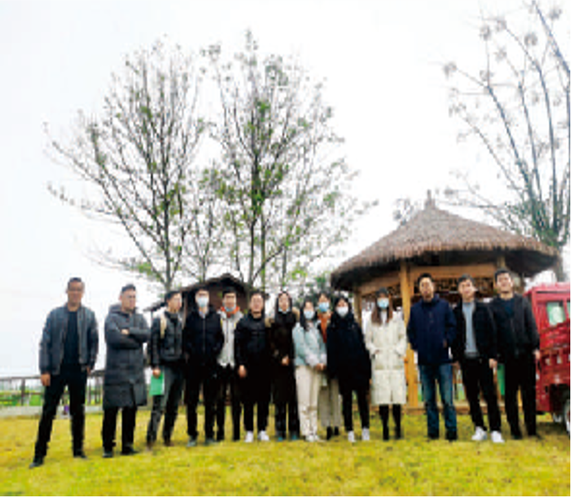 三叶木通（八月瓜）链产协同创新团队