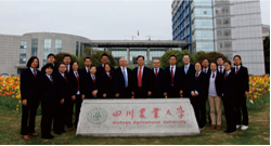 猪饲料营养团队