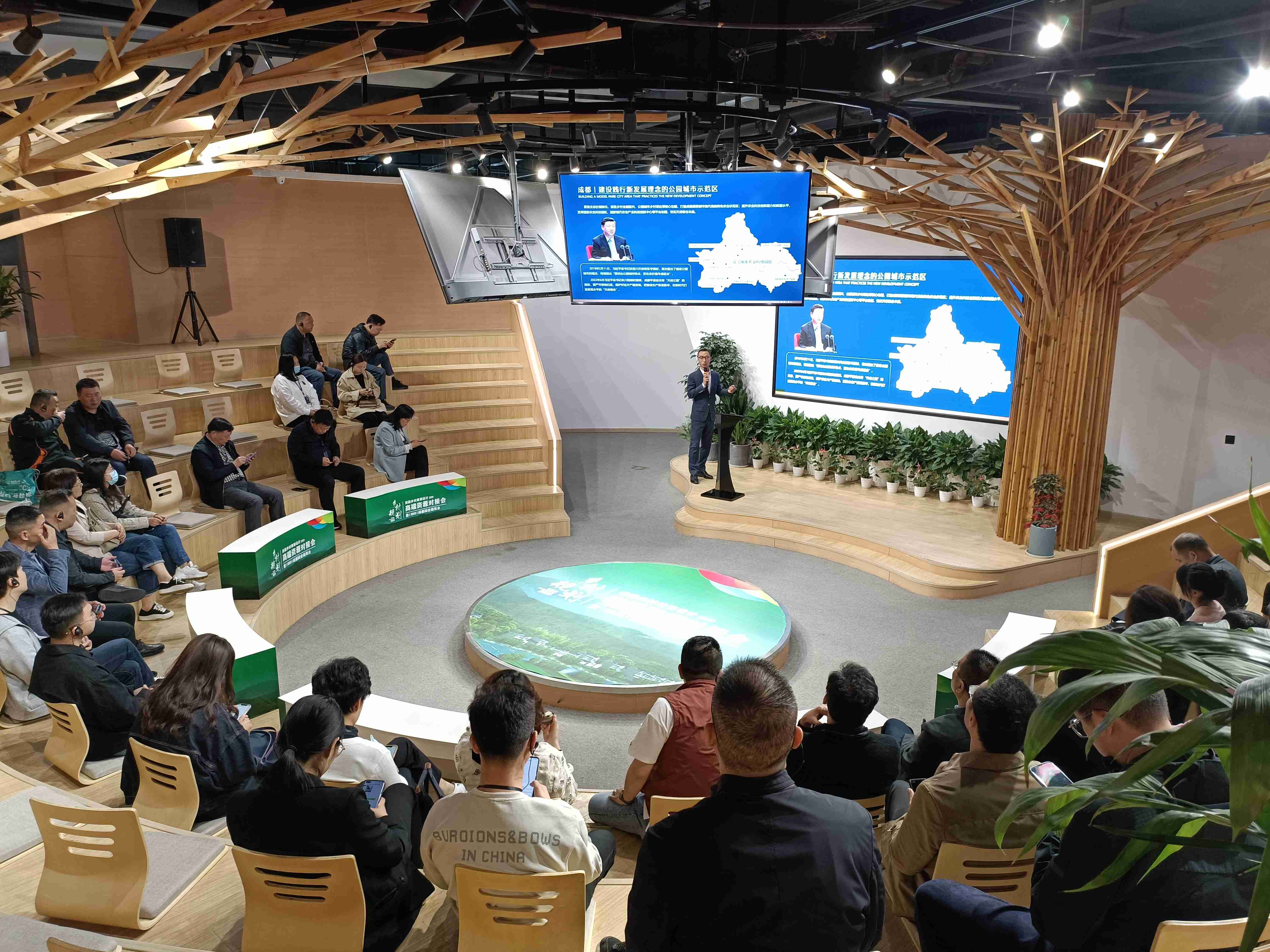 创新驱动发展，合作实现共赢  2023成渝现代种业论坛暨资源对接会在川农牛科创农庄成功&ldquo;开坛&rdquo;