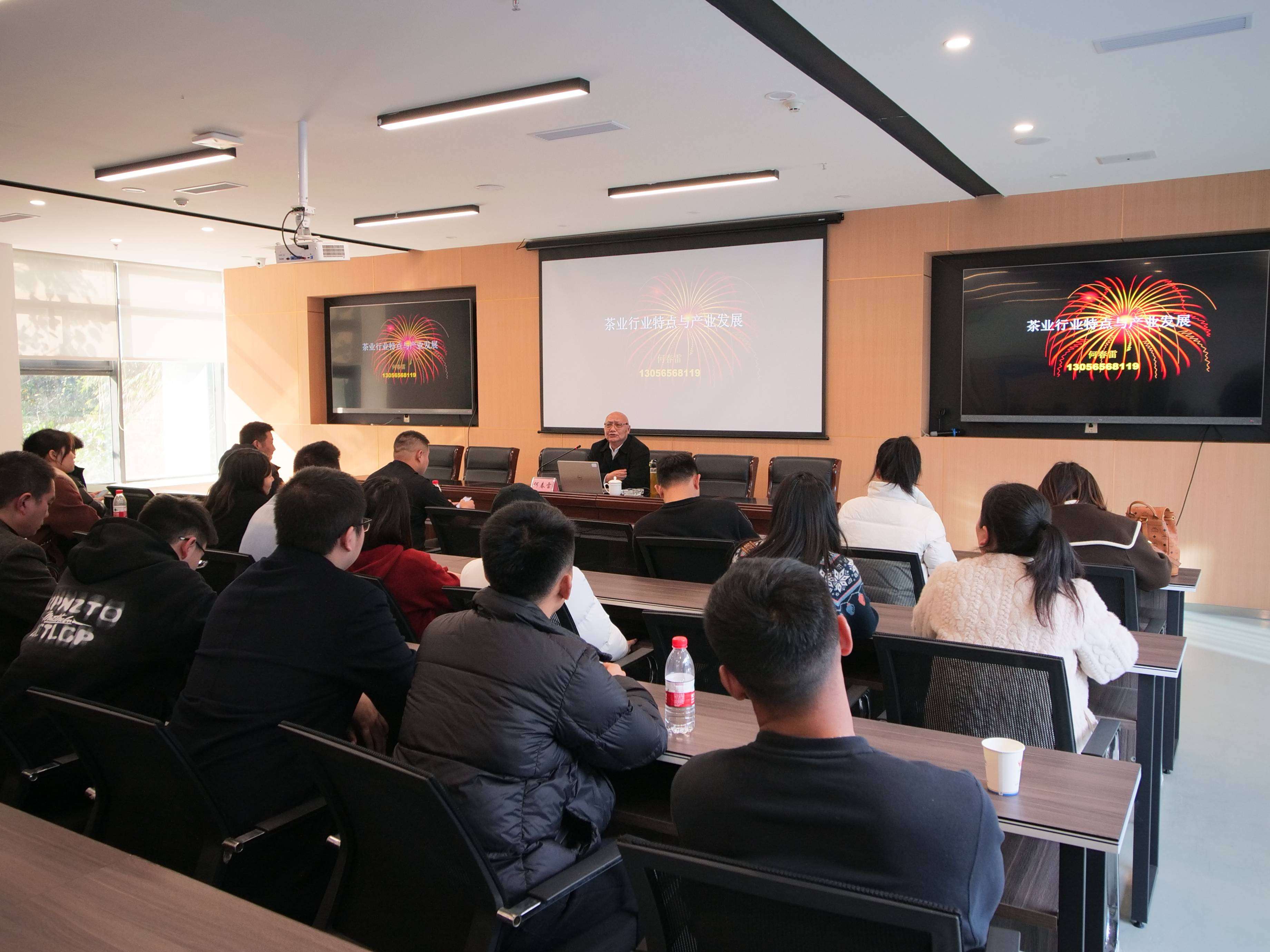  一日研训 | &ldquo;嘉农创客&rdquo;党建引领乡村振兴培训班一行莅临川农牛科创农庄