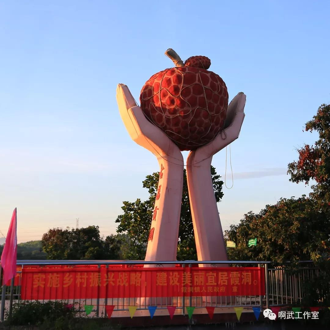 广东茂名国家农业科技园区