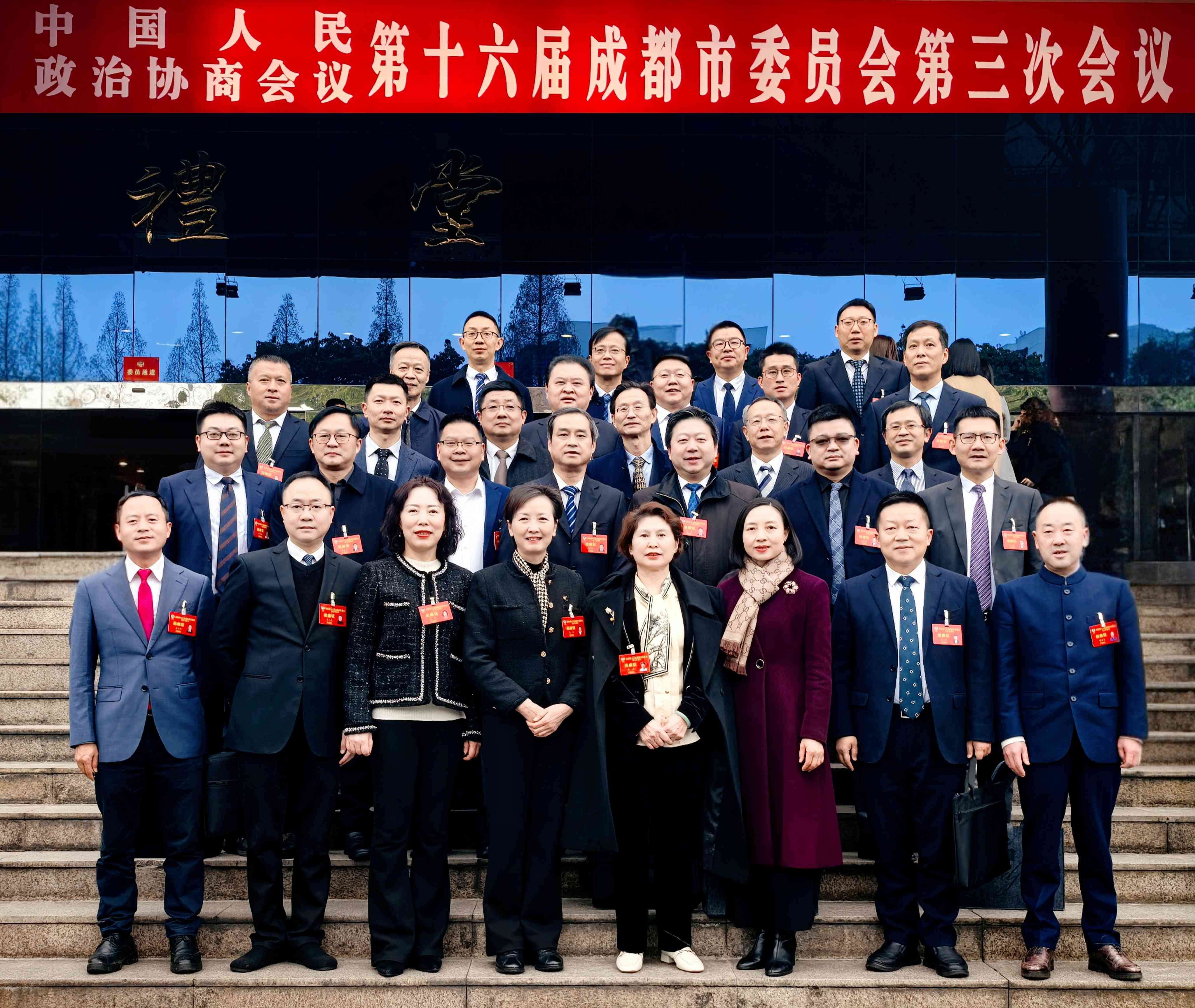 成都两会进行时｜市政协委员产研院董事长周伦理：建议加快推进成都西部丘山区宜居宜业和美乡村建设